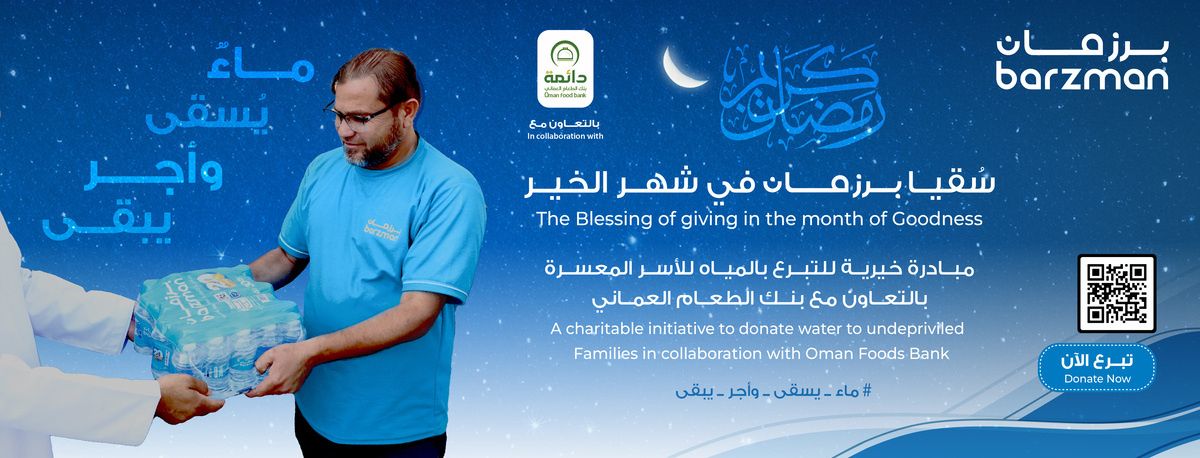 Ramadan Charity-26